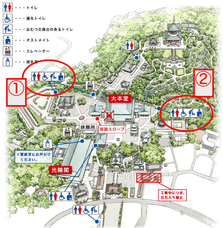 成田山新勝寺境内のトイレ・授乳室マップ