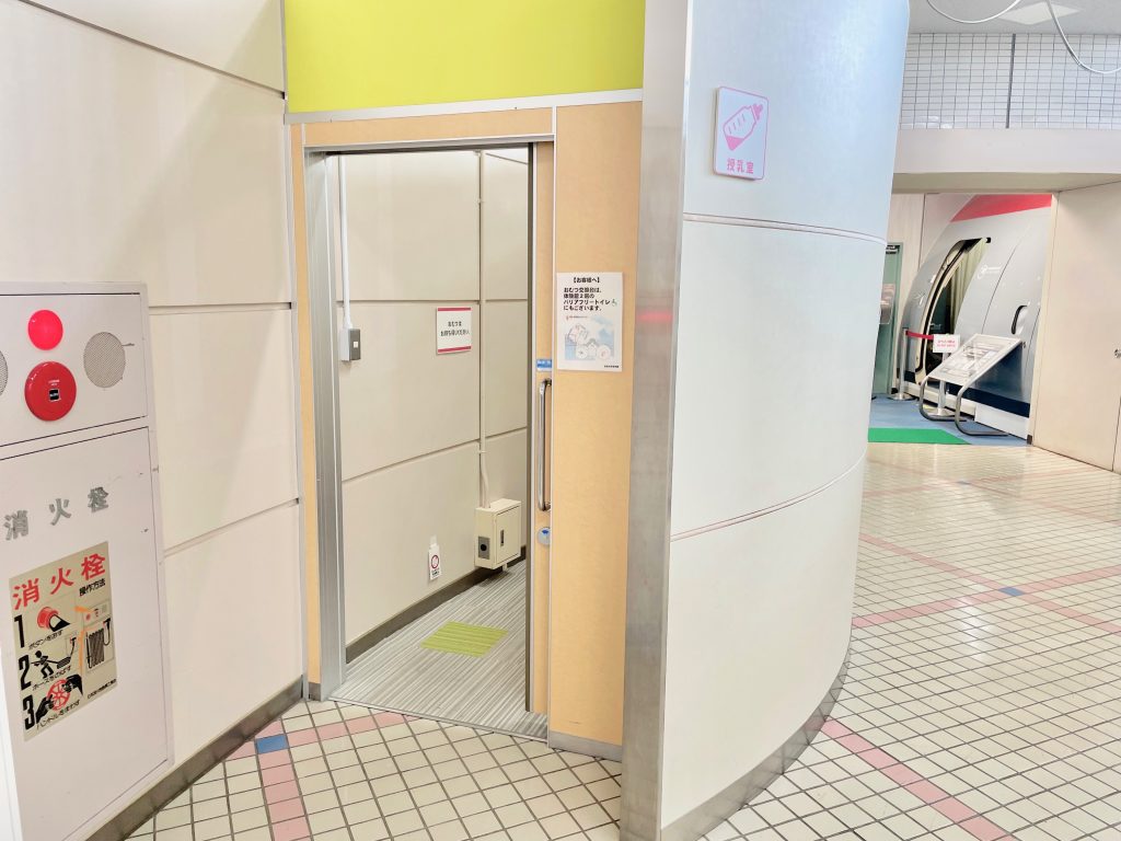 成田航空科学博物館、授乳室の外観。